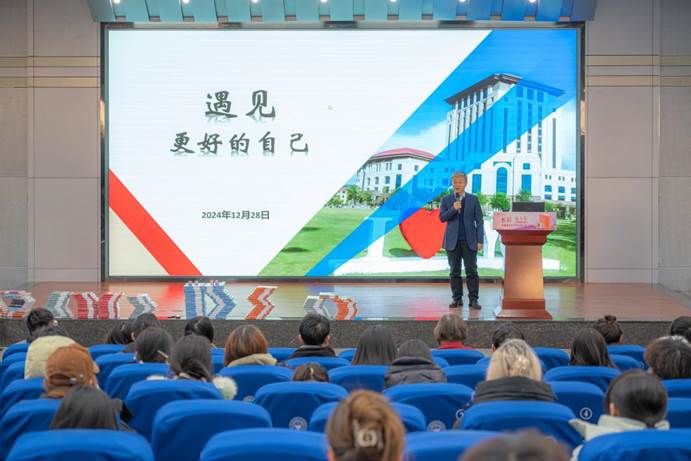 微信图片_20250103164417