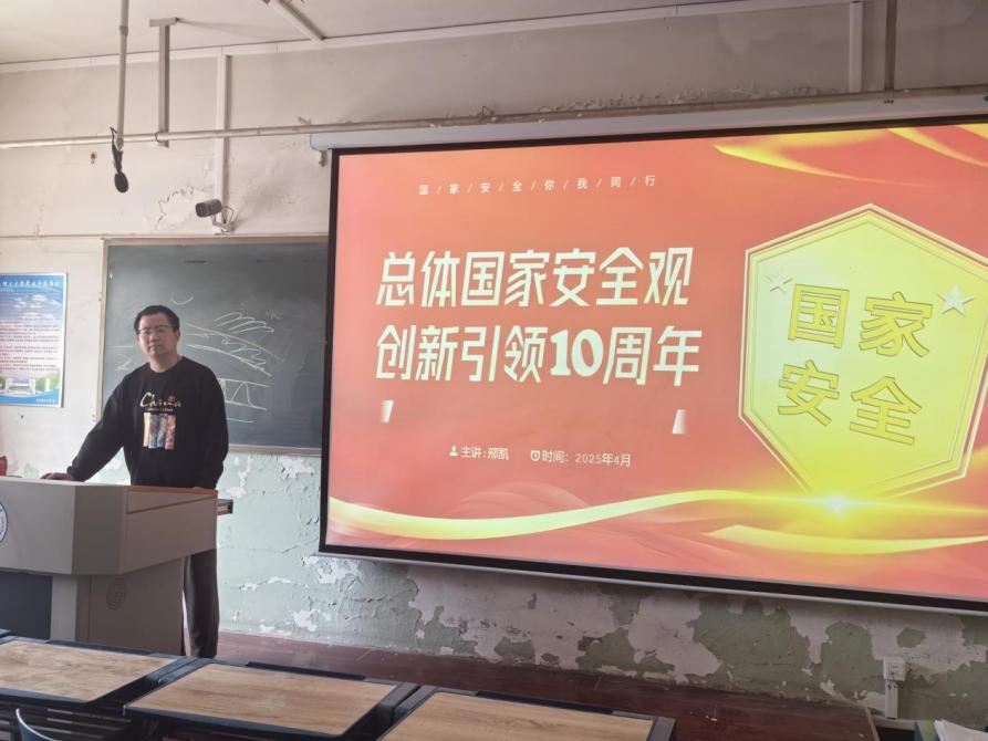 f47727e303de7d17d93d3c37b14b2b8