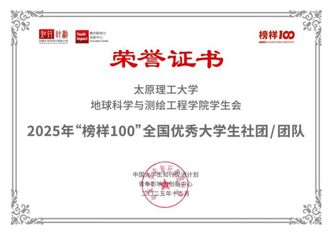 bae159cdc3632d0e4ba51890d065c3bb