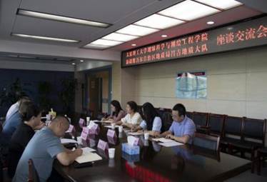 4fe2eba7cf6744be9ce17a27d45827c