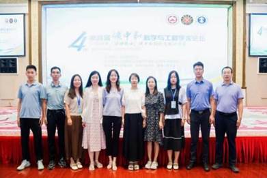 89493335b0052162b0c755b864f9565